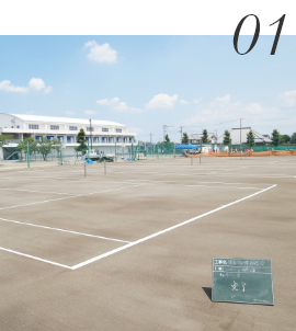 テニスコート整備